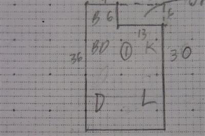 Current Floor Plan