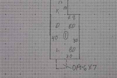 Current Floor Plan