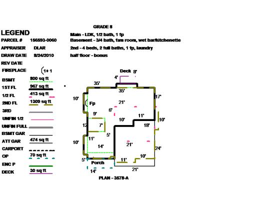 Current Floor Plan